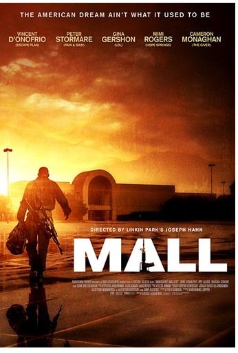Пассаж онлайн