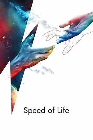 Скорость жизни онлайн