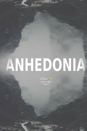 Ангедония онлайн