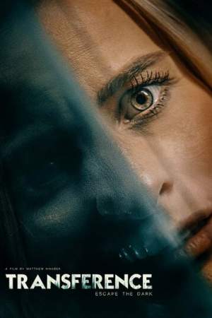 Перемещение: побег из тьмы онлайн
