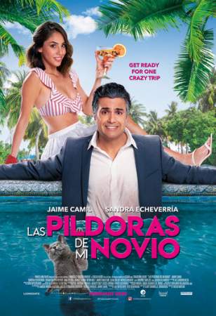 Мой парень на таблетках онлайн
