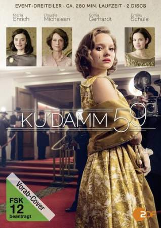 Ку'дамм 59 онлайн