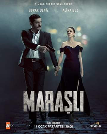 Марашанец онлайн