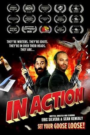 Боевичок онлайн