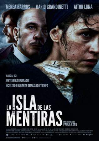 Остров лжи онлайн
