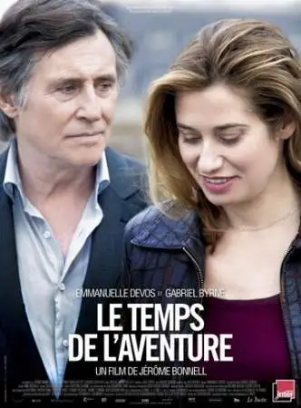 Время приключений онлайн