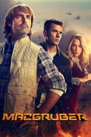 СуперМакГрубер онлайн