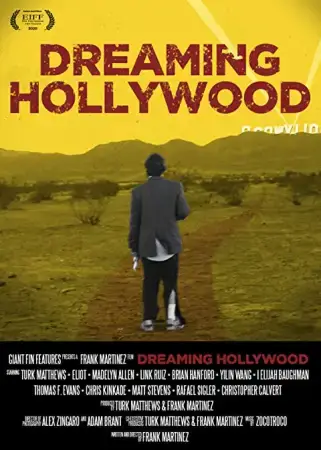 Мечты о Голливуде онлайн