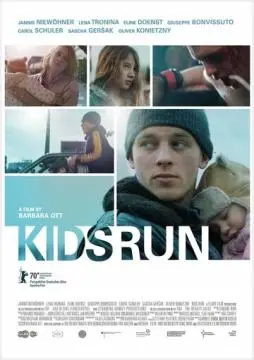Бег детей онлайн