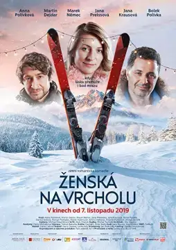 Женщина на вершине онлайн