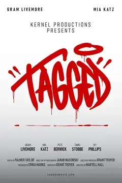 Меченые онлайн
