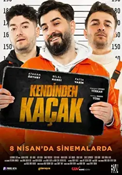 Беглецы онлайн