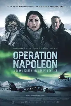 Операция «Наполеон» онлайн