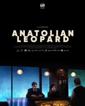 Анатолийский леопард онлайн