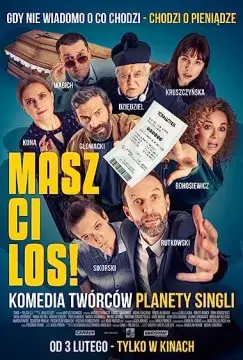 Вот так повезло! онлайн