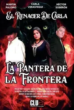 Пограничная пантера онлайн