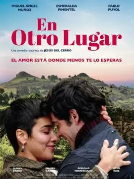 В другом месте онлайн