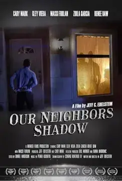 Тень соседей онлайн