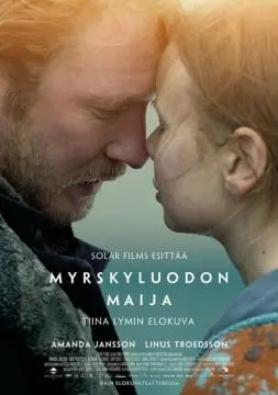 Майя из Штормскери онлайн