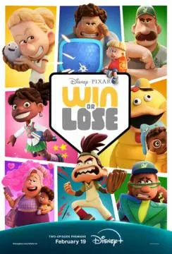 Победа или поражение онлайн