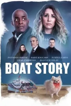 История с лодкой онлайн