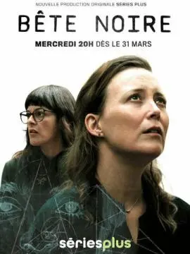 Чёрная метка онлайн