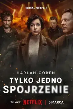 Лишь один взгляд онлайн