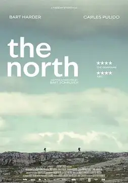 Север онлайн