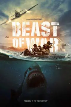 Зверь войны онлайн