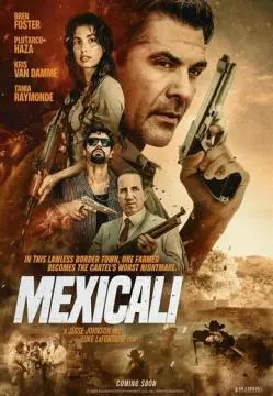 Мехикали онлайн